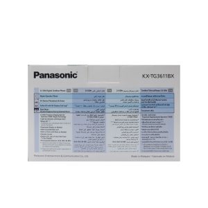 3611 4